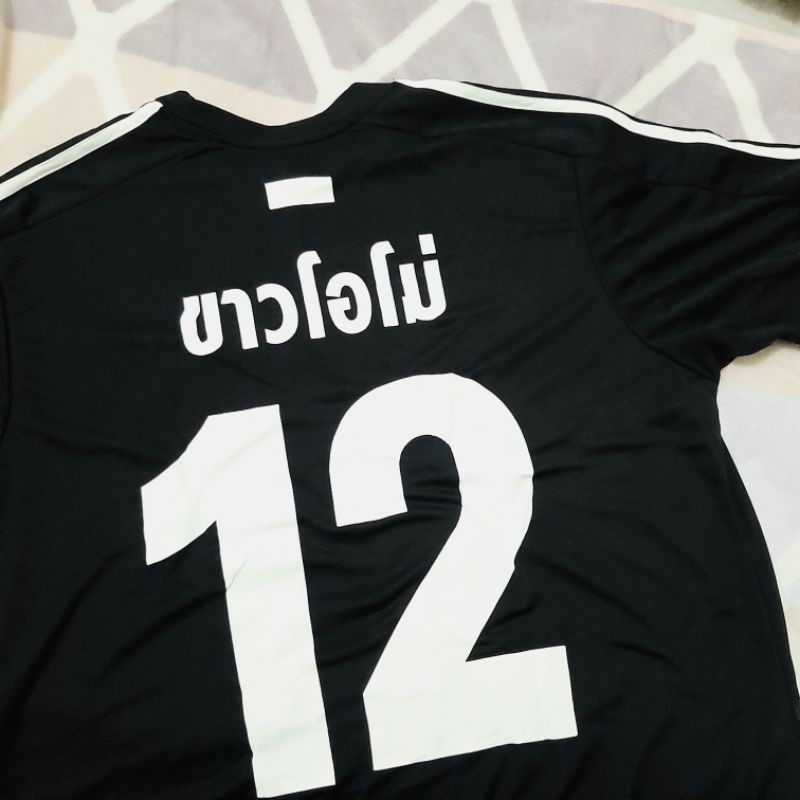 2GETHER OFFICIAL JERSEY XL