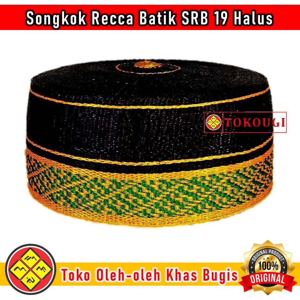 Songkok Recca Batik Sulawesi Type SRB 19 Halus