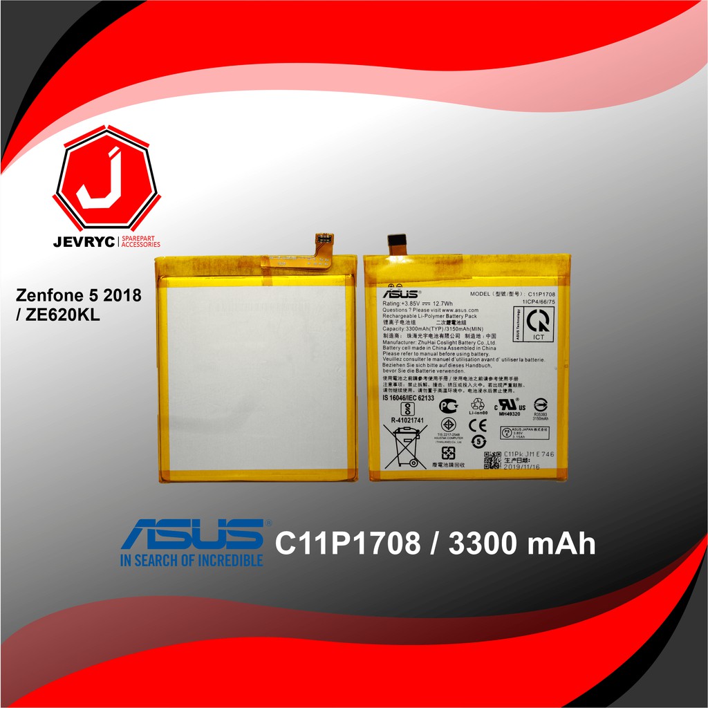 Baterai Asus Zenfone 5 2018 ZE620KL C11P1708