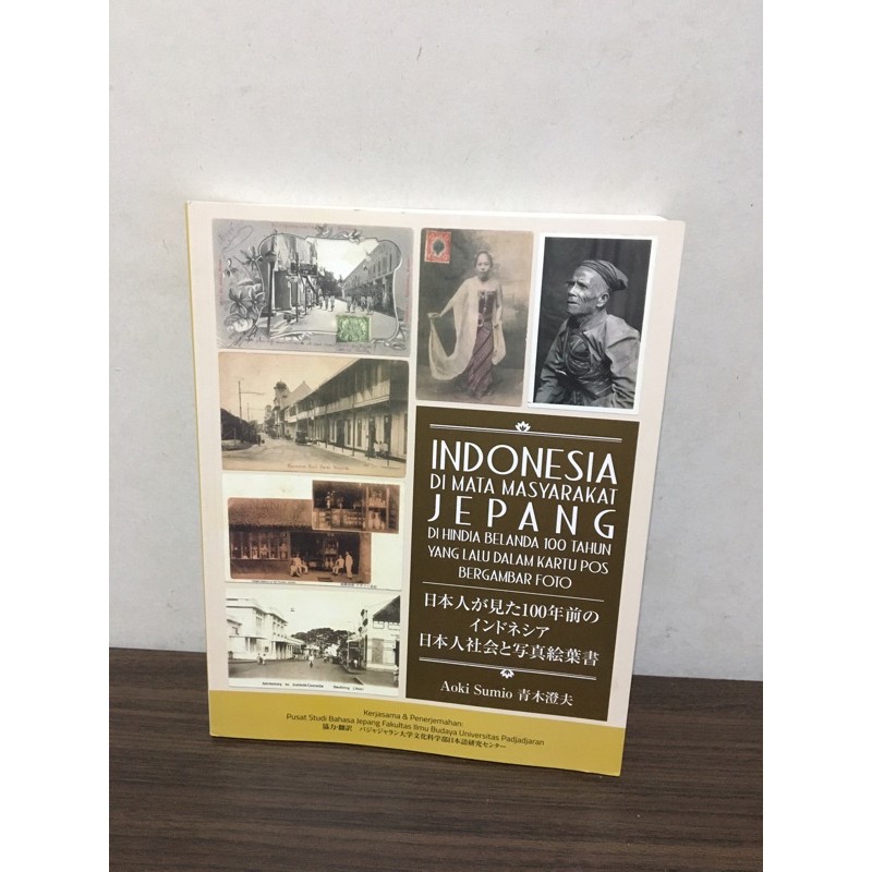 Indonesia di Mata Masyarakat Jepang di Hindia Belanda.