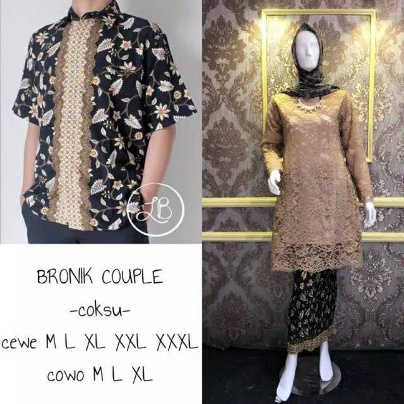 COD~Setelan Kebaya Tunik Couple Plus Rok Plisket Kemeja Batik Lengan Pendek / Setelan Kebaya Brokat 