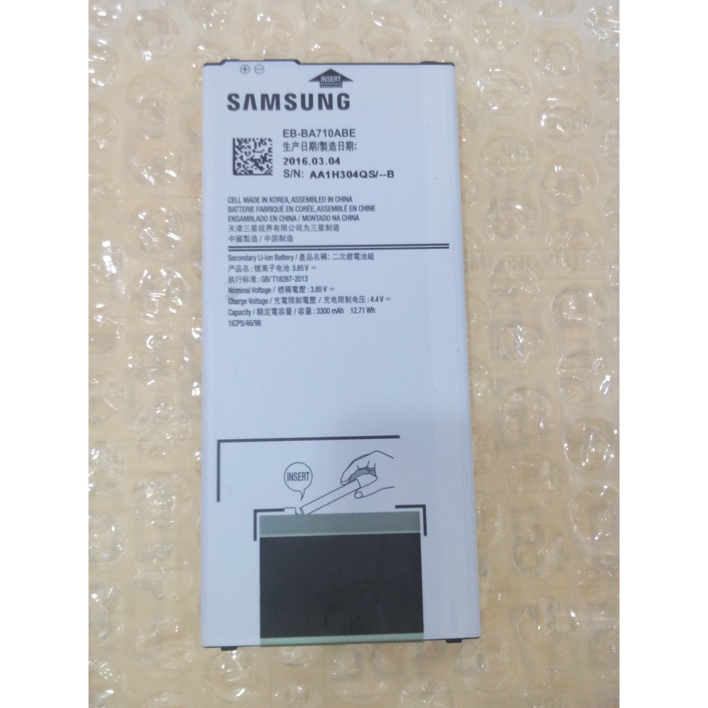 Baterai/Baterry Samsung A7 2016 Original 100%