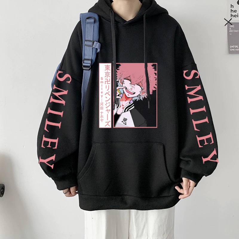 Hoodie Smiley Kanji Nahoya Kawata Anime Premium Unisex