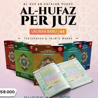 Al Quran Ukuran A4 Hafalan Al Hufaz Per Juz  - Cordoba