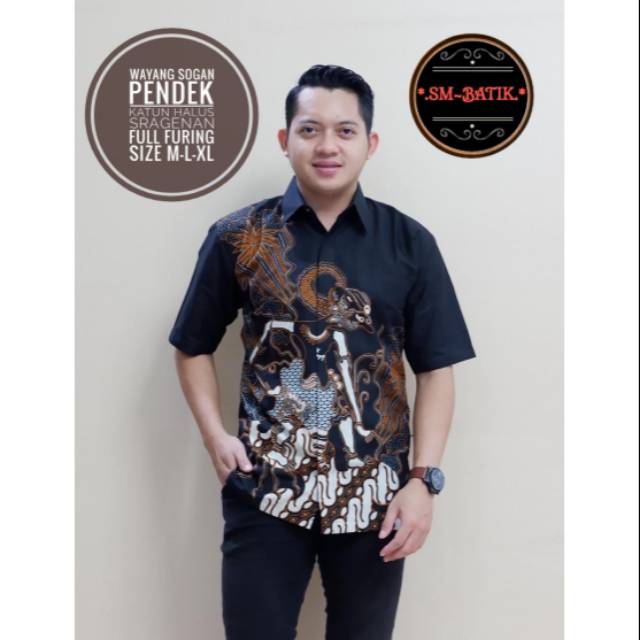 Wayang Sogan Pendek batik Pria Full furing