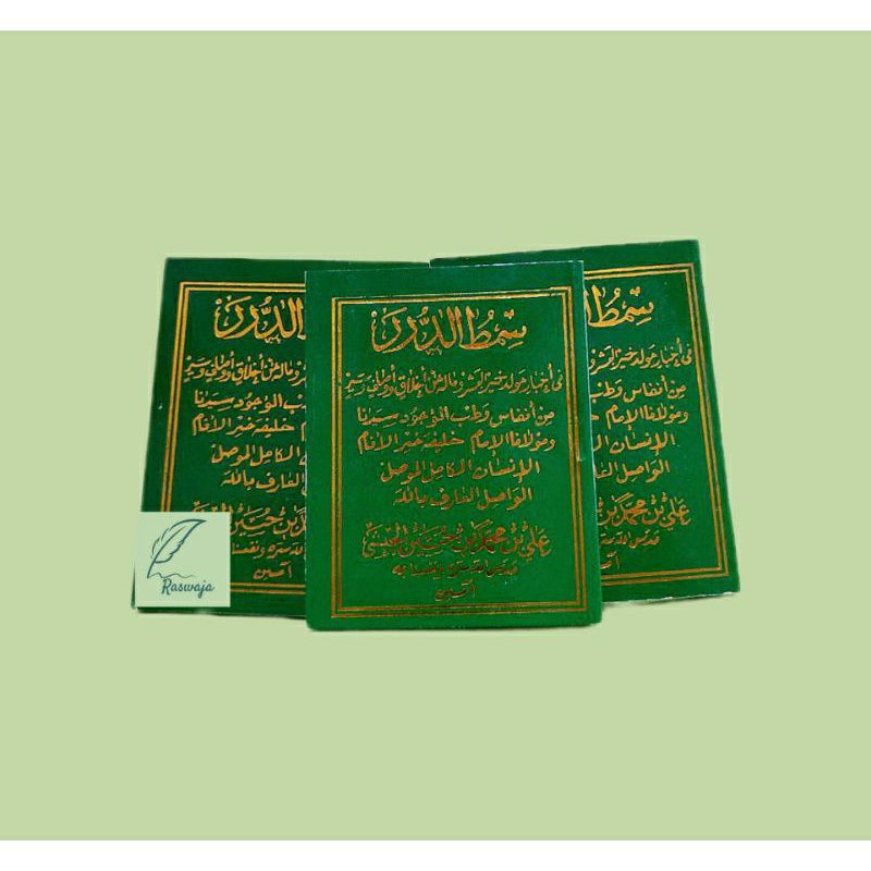 

kitab simthuduror saku/ simthoduror solo