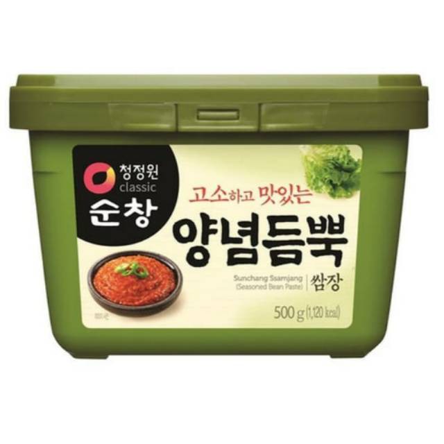 

Daesang Sambal Hijau/Pasta Sambal Hijau/Korena sauce 500gr