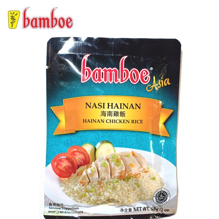 BAMBOE BUMBU MASAK - BAMBOE INSTAN - BAMBOE TOM YUM - BUMBU TOM YUM - BAMBOE NASI HAINAM - bumbu indofood