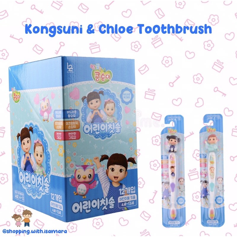 Kongsuni Chloe Toothbrush / Sikat Gigi