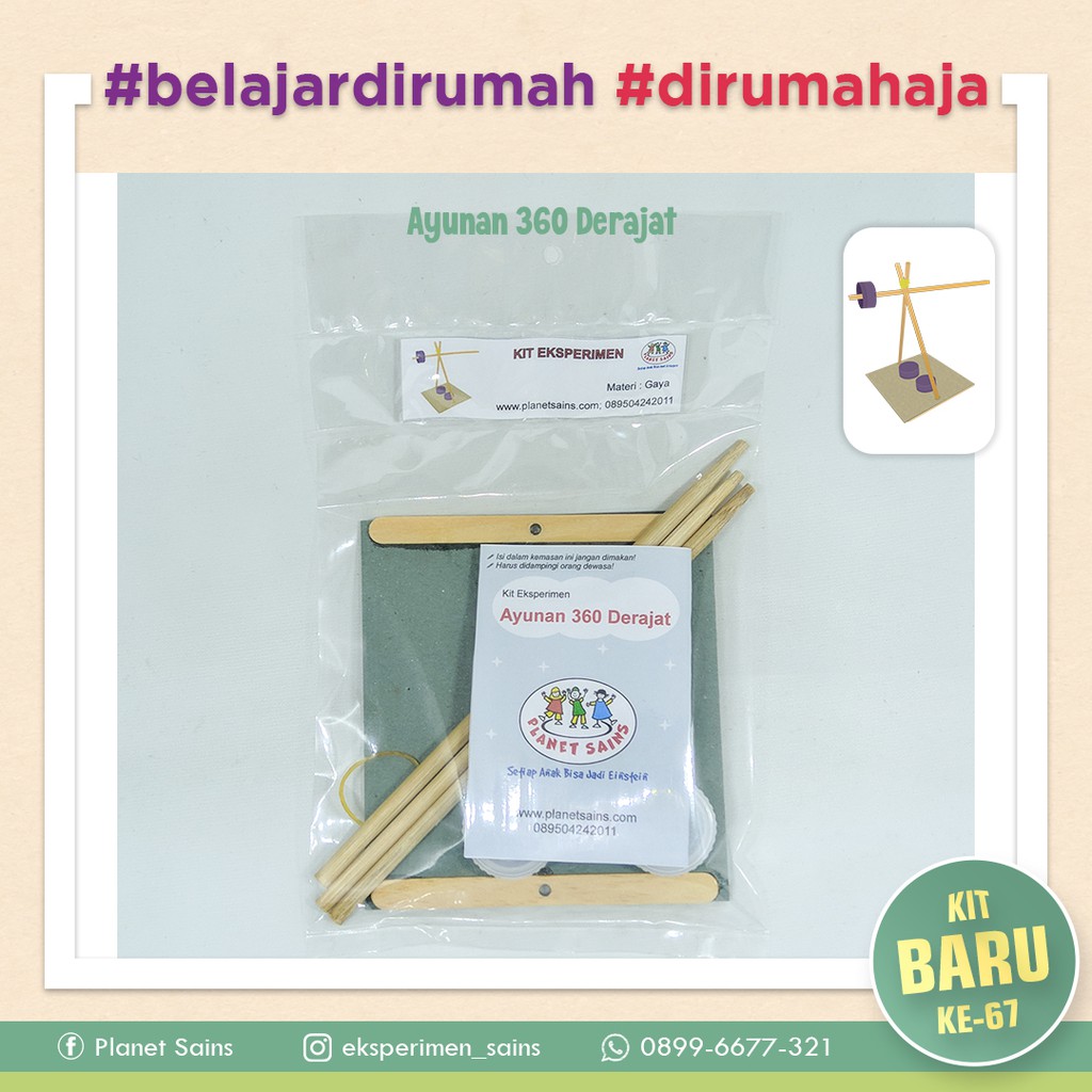 AYUNAN 360 DERAJAT - Mainan Anak SD - Eksperimen Sains #dirumahaja