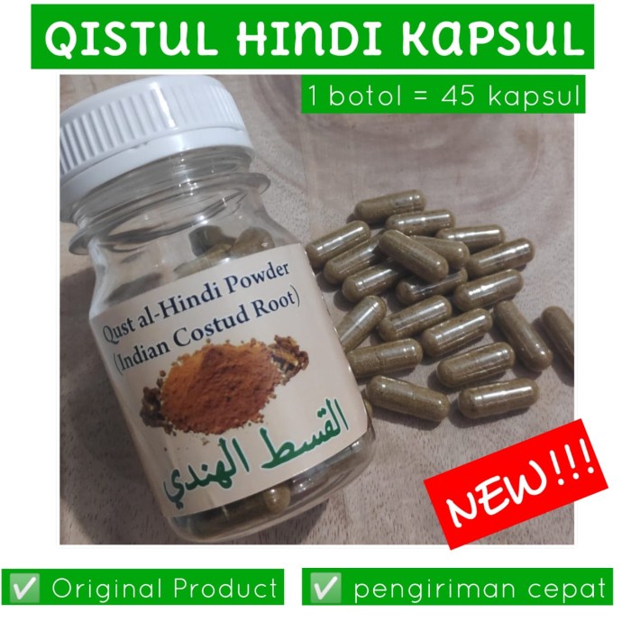 

(BISA COD) kapsul Quds Al Hindi Qistul hindi Qist Alhindi dahan kayu india isi 45