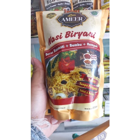 

Nasi Briyani