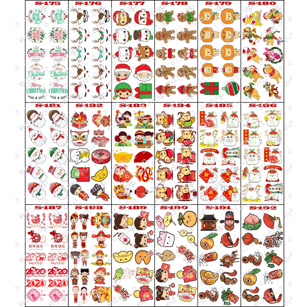 

Edible stamp stiker makanan edible picture edible image S175-S192