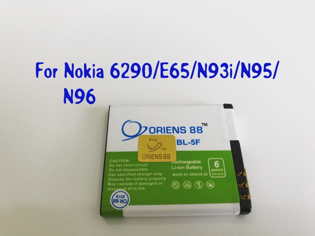 (P) Baterai batre battery Nokia N95 / N96 / 6290 / 6260 slide E65 BL5F double power/IC ORIENS88