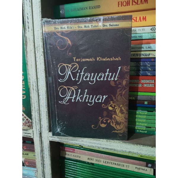 Kifayatul Akhyar terjemah khulashah