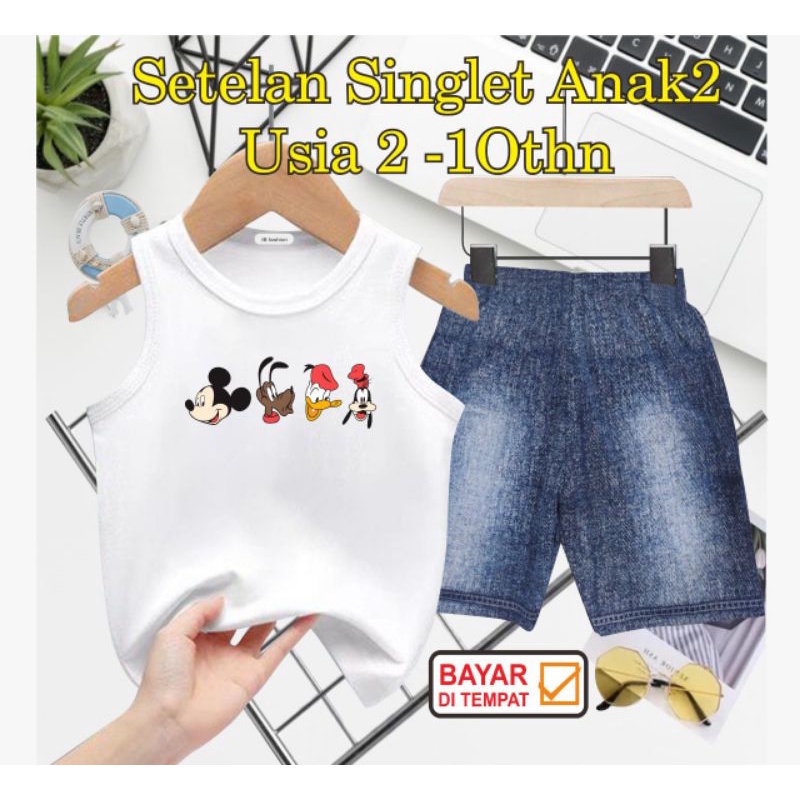 ((IB))SETELAN SINGLET ANAK SEMI JEANS/4 KEPALA CARTOON DIGITAL SABLON