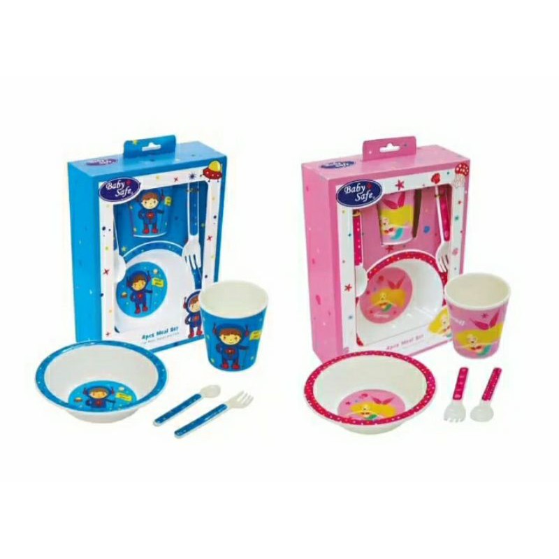 Babysafe Feeding Set Meal FS64/ Mangkok Makan/Perlengkapan makan bayi