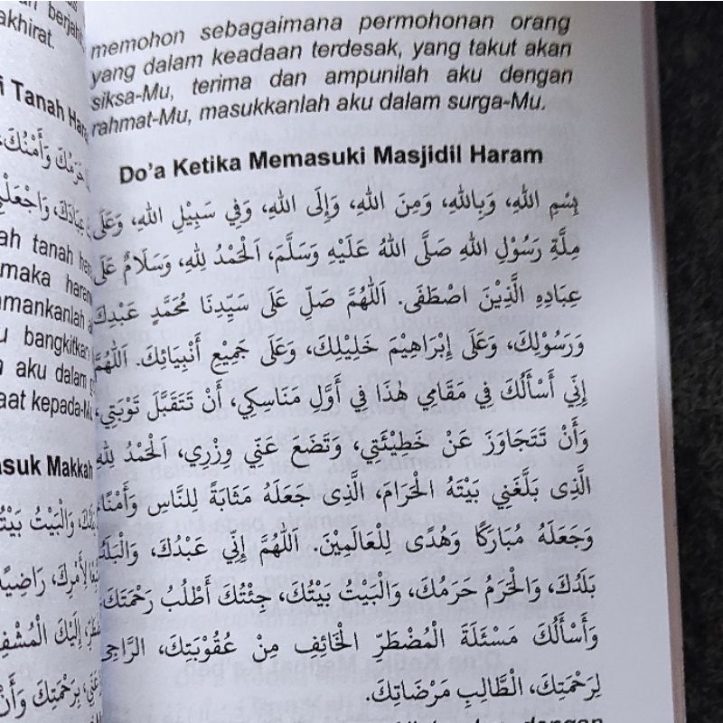 dari bumi untuk langit kumpulan doa doa dari pojok pesantren beserta terjemah