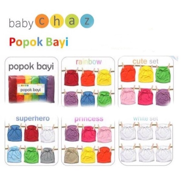 Baby Chaz Popok Kain Isi Polos 6 Pcs