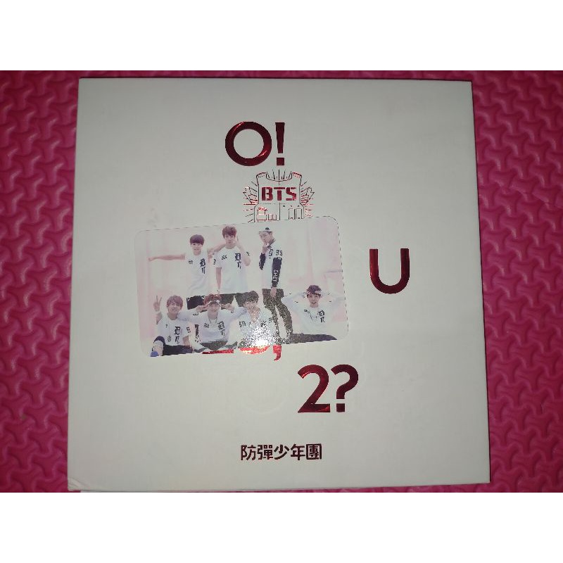 ALBUM BTS ORUL PC GRUP