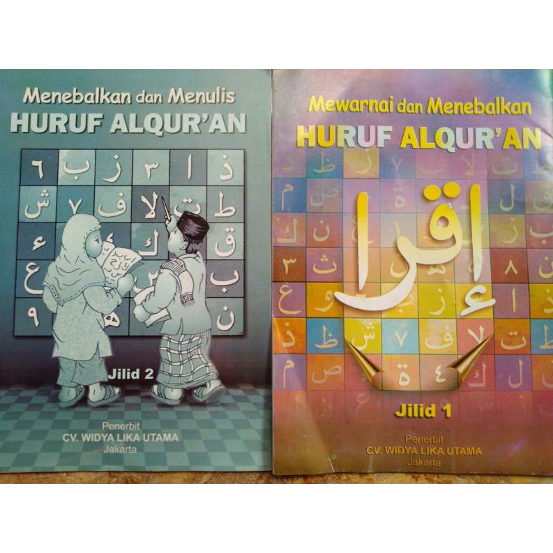 Buku anak Menebalkan & Menulis Huruf Al-Qur'an - Mewarnai & Menebalkan Huruf Al-Qur'an