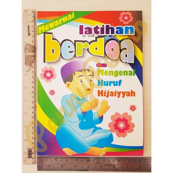 Buku Mewarnai Latihan Berdoa & Mengenal Huruf Hijaiyah ( Uk 28,5 Cm X 21 Cm)