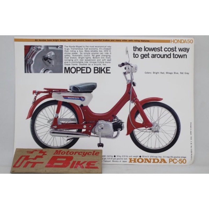 Brosur Honda PC50 Original Nos