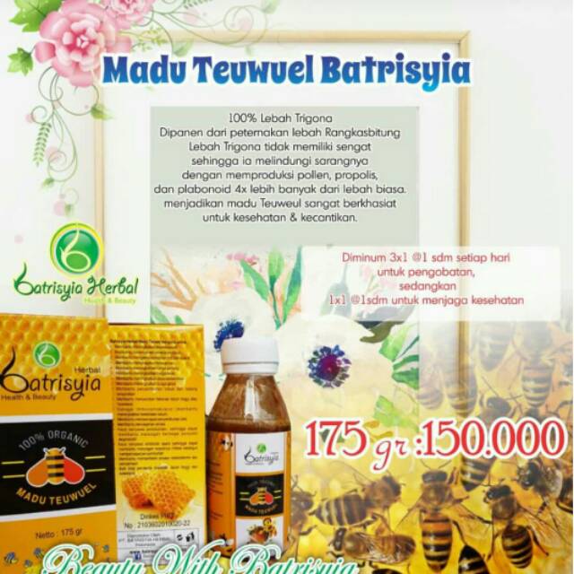 

[FREE ONGKIR_COD] BATRISYIA MADU TEUWEUL/TRIGONA