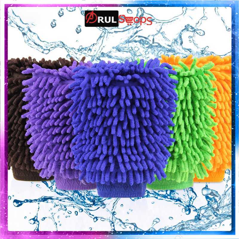 ARS - Sarung Tangan Pembersih Debu Microfiber