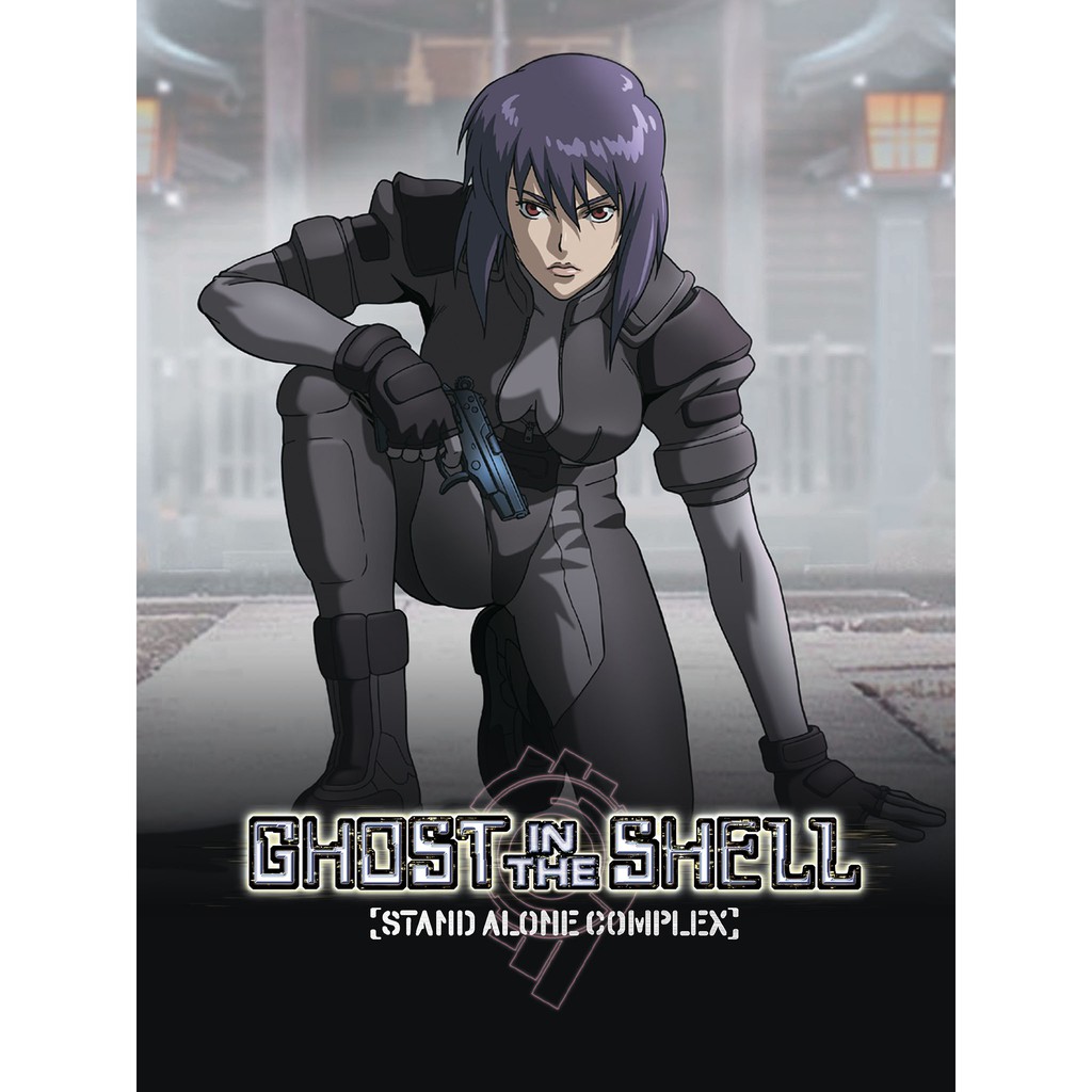 ghost in the shell season 1