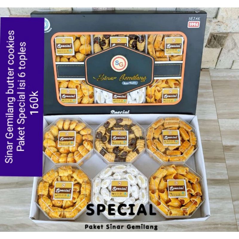 

kuker paket lebaran spesial sinargemilang