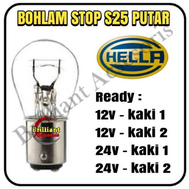 Bohlam Stop / Reting / Rem / Sein - S25 Putar Besar