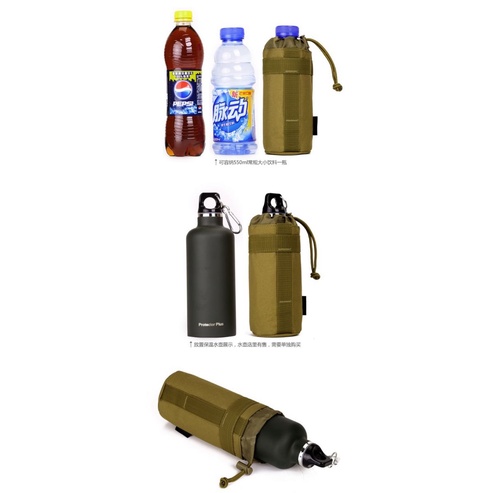 YGRETTE - TAS BOTOL TRAVEL PORTABLE BOTTLE BAG POUCH MILITARY TACTICAL CAMPING HIKING CYCLING