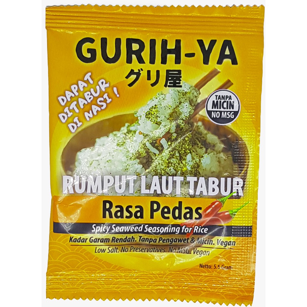 GURIHYA SEAWEED / GURIH-YA SEAWEED / GURIH YA SEAWEED ABON RUMPUT LAUT