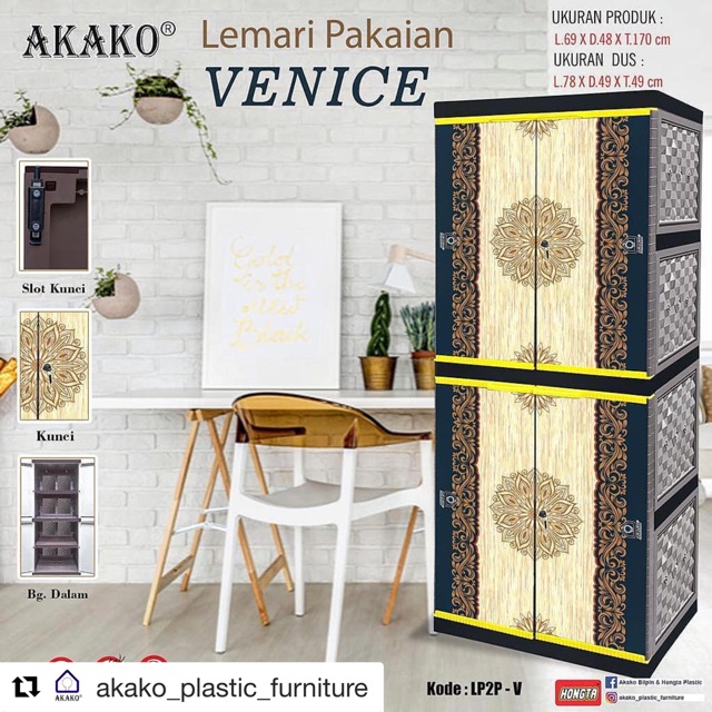 lemari plastik akako venice LP2P-V /lemari plastik 2 pintu lemari plastik jumbo akako