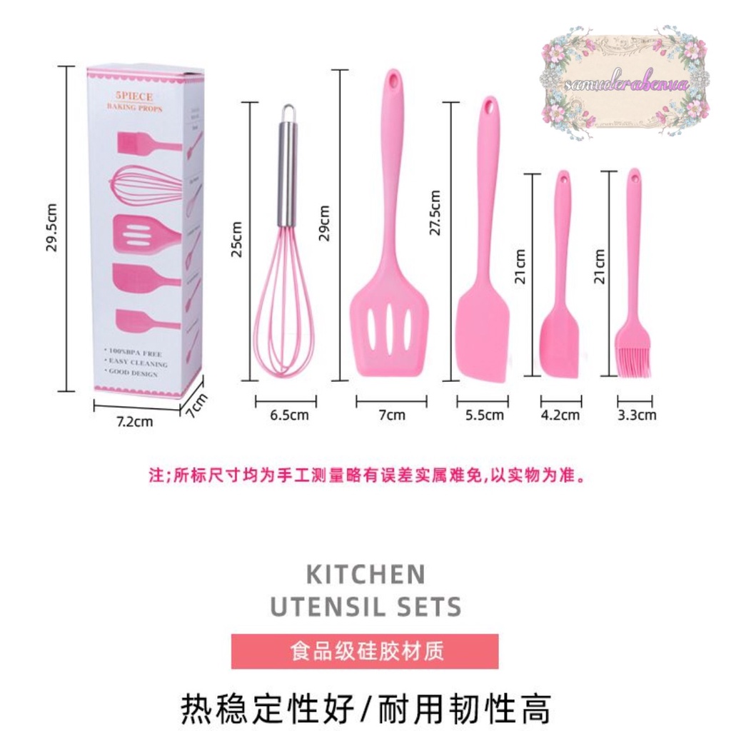 RT81 Alat Masak bahan silikon Silicone Utensil Spatula Cooking Baking Props Set 5pcs Peralatan Masak 5 in 1 Tahan Panas BPA Free SB3465