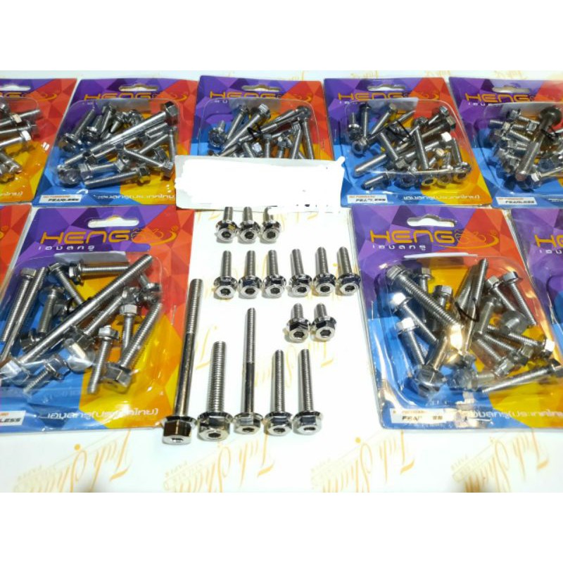 BAUT PROBOLT CVT NOUVO STENLIS HENG