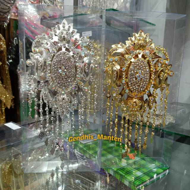 BROS JUMBO / BROS SYAHRINI / BROS PENGANTIN