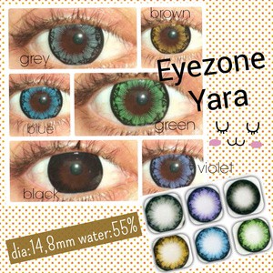 EYEZONE YARA (hanya normal)