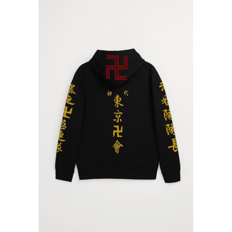 Hoodie Tokyo Revengers Tokyo Manji Kai Mikey Shopee Indonesia