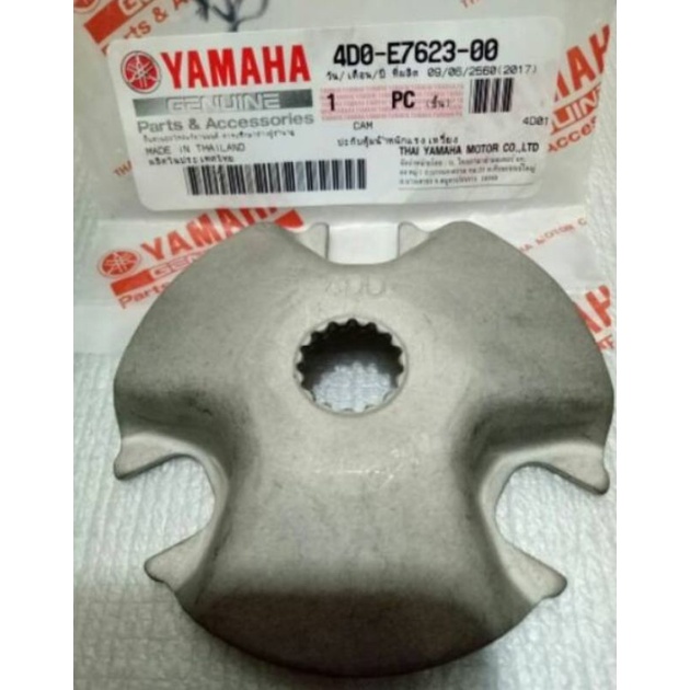 Tutup Rumah Roller 5VV Yamaha Fino Thailand 4DO 4D0 utk puli pulley poli mio nouvo soul fino k