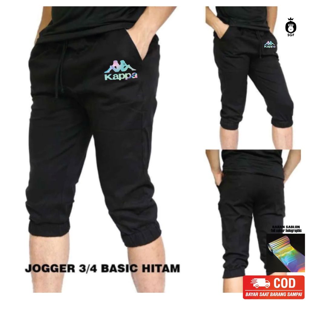 jogger kappa 3/4  / jogger 3/4 / celana training / jogger unisex / jogger babyterry / cod / SGF