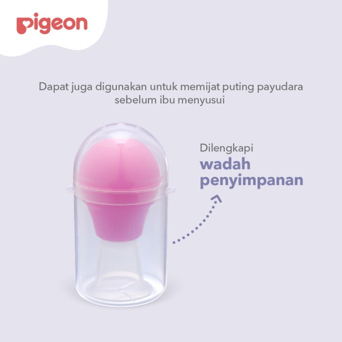 PIGEON Nipple Puller With Case | Alat Penarik Puting Payudara