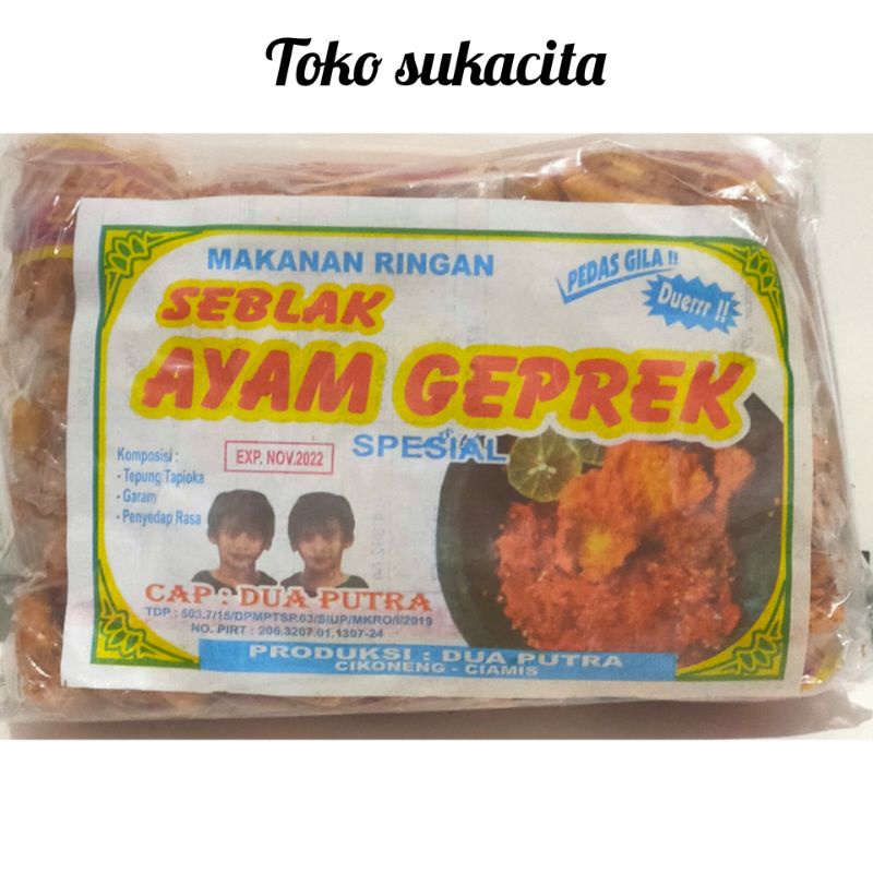 

Seblak Ayam Geprek . Cap Dua Putra