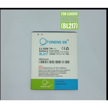 Baterai Double Power ORIENS88 For Lenovo S930 BL217