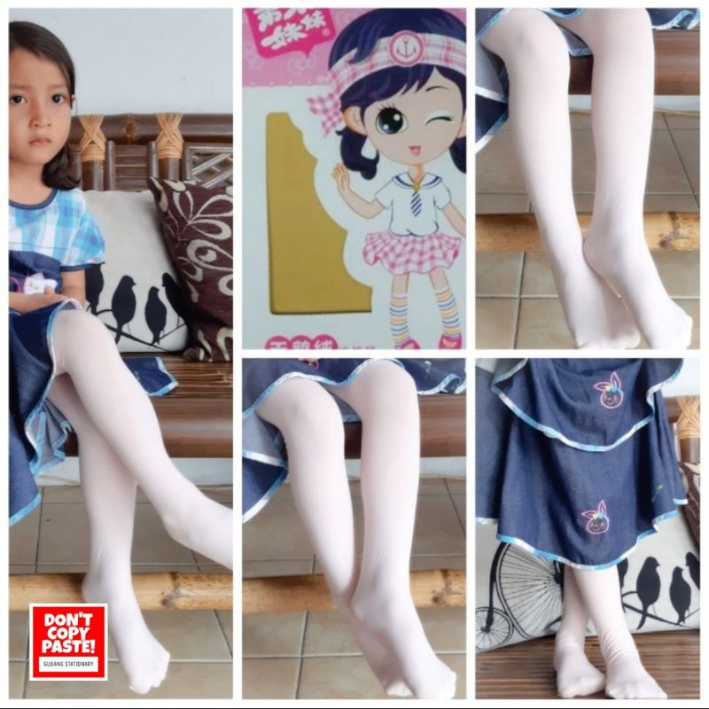 Stocking Pantyhose Anak DDMM Cokelat