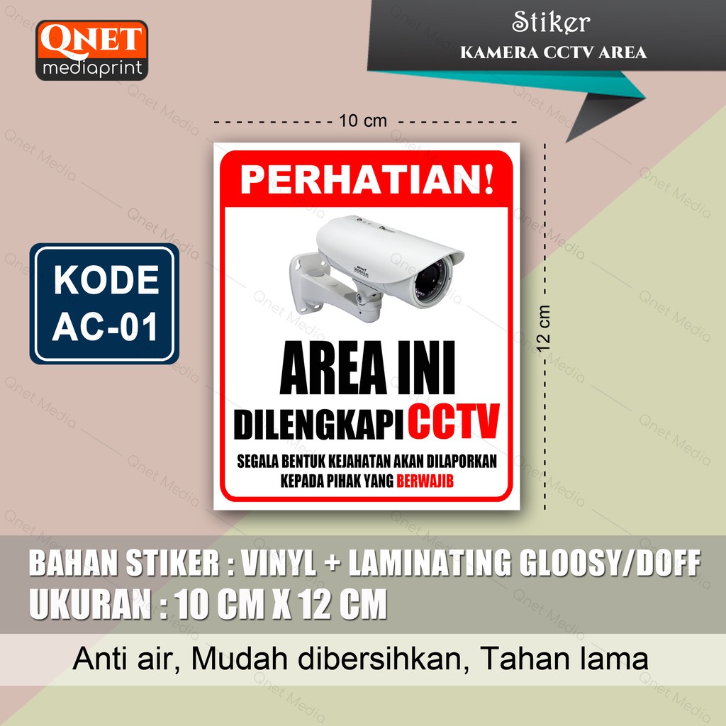 Jual Stiker Cctv Area Laminating Glossy Doff Shopee Indonesia