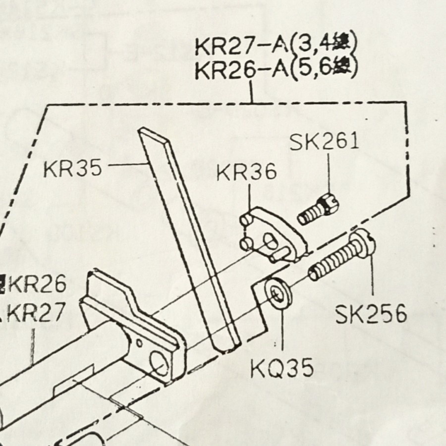 SK261 Baut Pisau Bawah Mesin Obras 747