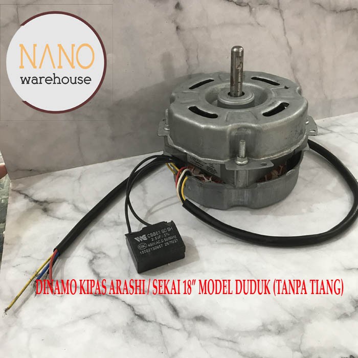 Dinamo Mesin Motor Kipas Angin Arashi Sekai GMC Advance Model Duduk Lantai Tanpa Kaki 18 inch