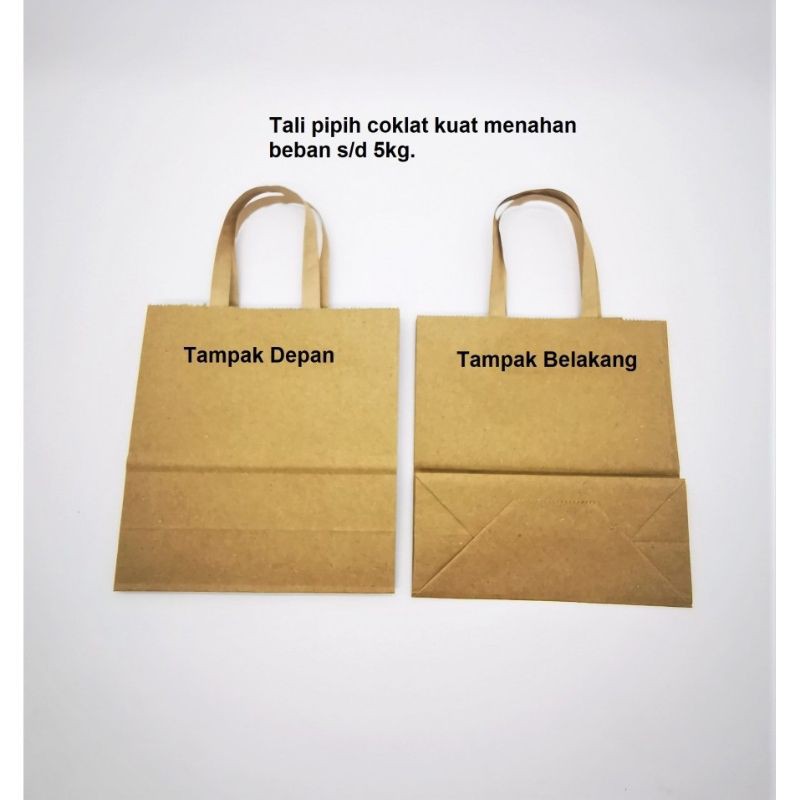 

10 PCS PAPER BAG 20x9x21 cm + TALI COKLAT POLOS / KANTONG KERTAS COKLAT POLOS 20x9x21 cm TALI